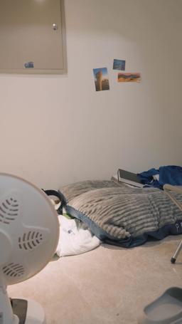 斷親後四個姐姐跪求我回家 episode 17