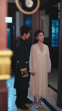 Bride of the Netherworld episode 31