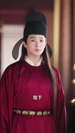 落跑俏妃與乞丐太子 episode 65