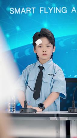 생사의 기로에 선 소년 파일럿 episode 43