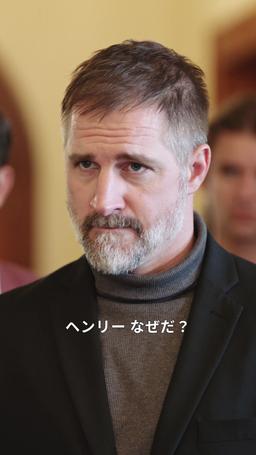 不倫夫の筆を折る episode 21