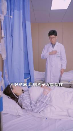 犬系媽咪貓系爹 episode 2