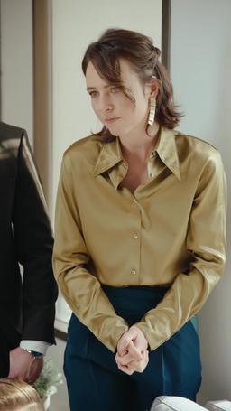 Das Doppelleben meines milliardenschweren Ehemannes episode 37