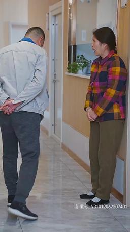 夫人又在外面野了 episode 17