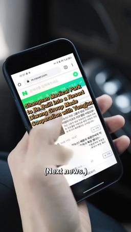 Reborn for Love episode 17