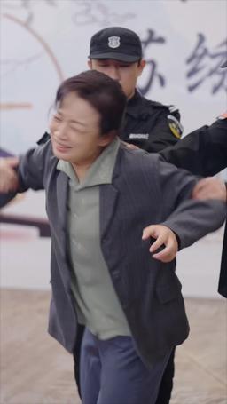 Golden Threads of a Second Chance episode 32