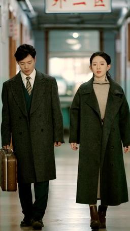 Goodbye, My Yesterday episode 62