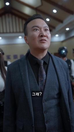 신은 존재한다 episode 65