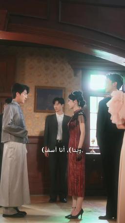 عبرت العمر لألقاك episode 17