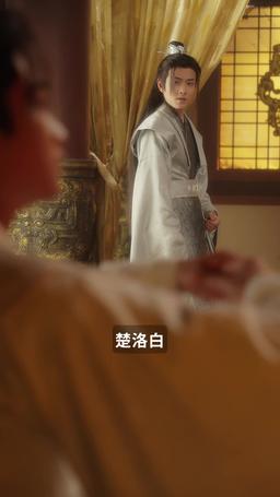 重生嫡女只想虐渣 episode 35
