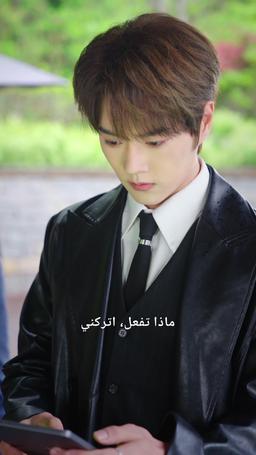 قدر حلو معك episode 13