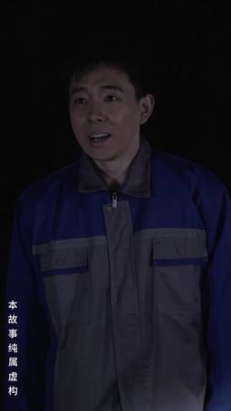 午夜末班車 episode 45