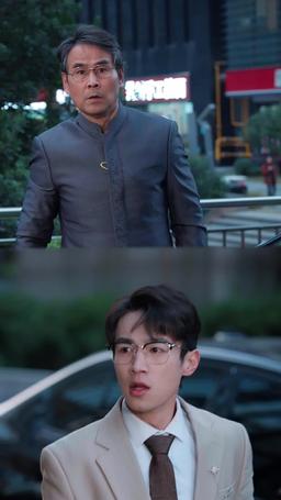 Cleared for Takeoff: Love Left on the Runway episode 11