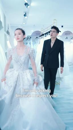 After the Fall trailer