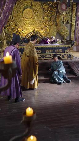 Emperor, She Never Betrayed You episode 58