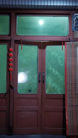 시골 출신 대표님 아름다운 CEO와의 재혼, 오히려 좋아 episode 44