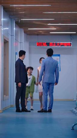 消失的媽咪 episode 31