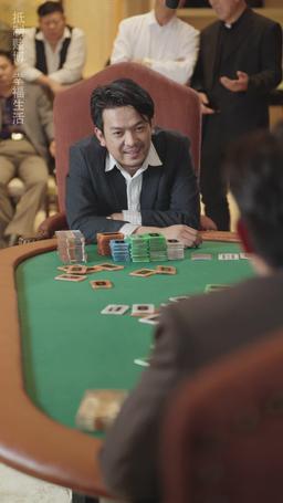 โคตรเซียนพนัน มือพนันขั้นเทพ episode 71