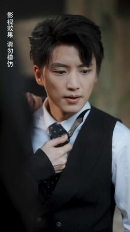 The Contract Wife Who Was Once Loved episode 70