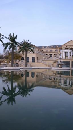 Koniec gry: Jestem dziedziczką światowego miliardera episode 87