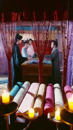 ดาวโชคฟ้าประทาน episode 49