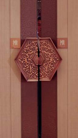 許しを乞え元夫 episode 13