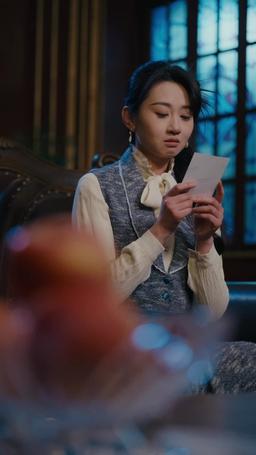 Revenge of the Commander's Heiress episode 54