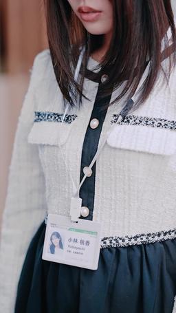 お嬢様をやめました！ episode 36