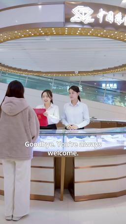 The Bliss of Loss and Rediscovery episode 18