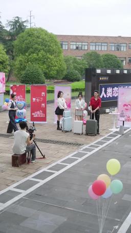 A Tangle of Love episode 12