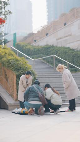 Jeśli miłość ma swoje przeznaczenie episode 23