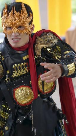 The Almighty Beggar episode 14