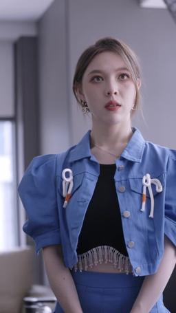 Who Is He Really? episode 52