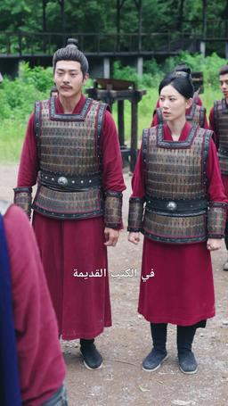 [مدبلج] أتزوّج فأزداد قوة: فانظروا كيف أسحق قبائل الشمال episode 46