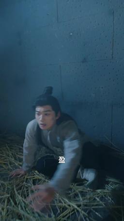 凡人の私、神明を討つ episode 30