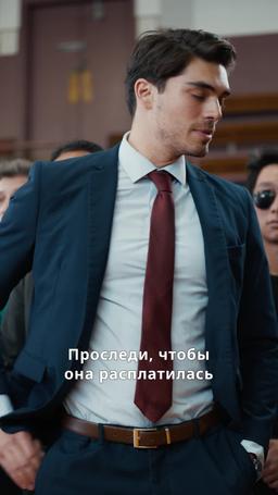 Ношу его тройняшек, становлюсь его женой episode 61