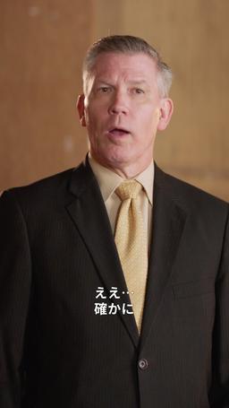 正しい恋の選び方 episode 84