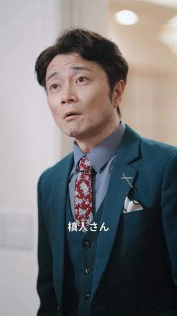 銃と金とクリスマス episode 20