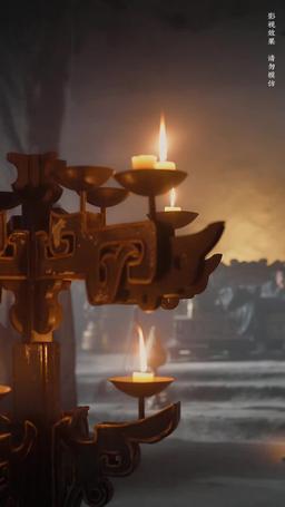 Bride of the Netherworld episode 87