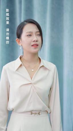震驚！我的贅婿老公竟是帝豪總裁 episode 45