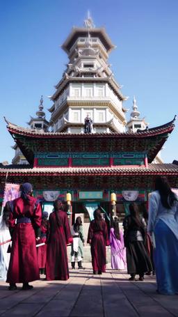 Supreme Dragon: The Divine Hall episode 32