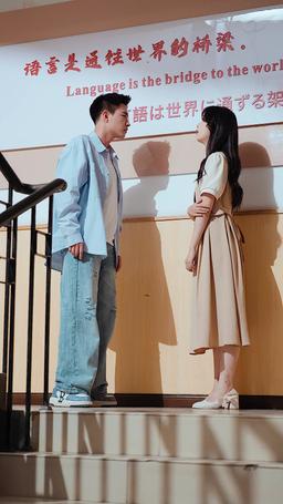 Depois da Morte, Te Encontrei episode 75