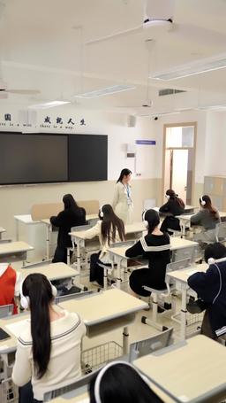 วิวาห์ฟ้าแลบกับภรรยาสุดแสบ episode 34