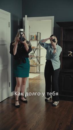 Разбей мне сердце снова episode 55