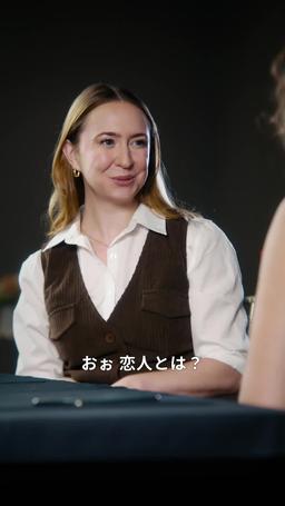 凍りゆく私を引き留めて episode 5