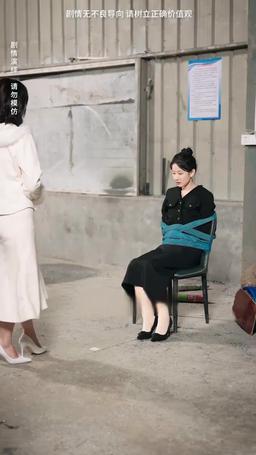 突然パパに？！ シャレた妻に翻弄された俺 episode 78