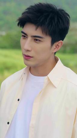 Country Billionaire's Wife episode 57