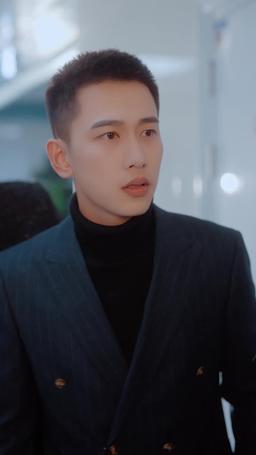 I Love You 3650 episode 45