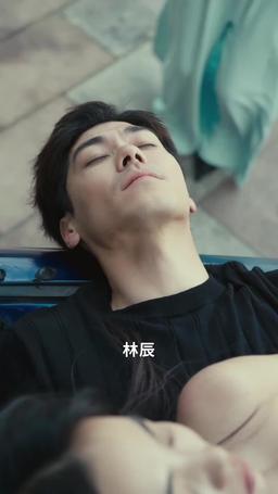 旦那様は、規格外 episode 15