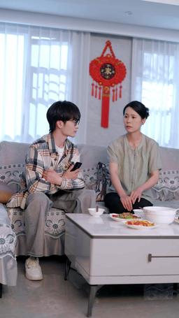 同級生のお母さんと話し合いの後、恋愛攻略システム全開！ episode 5